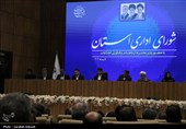 شورای اداری استان کرمان با حضور وزیر ارتباطات