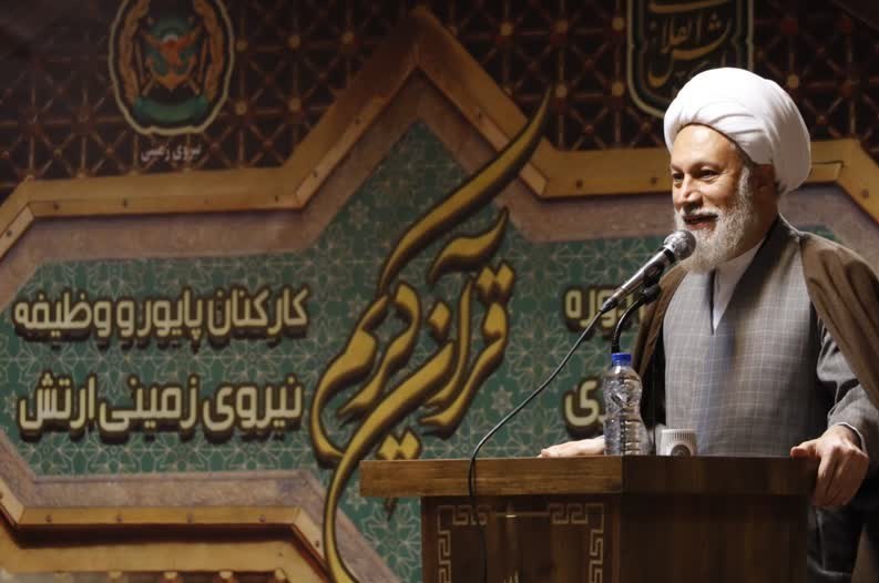 قرآن راه مقابله با فتنه‌هاست/ اطاعت از ولایت مانع اختلاف می‌شود