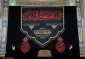 حرم قم در عزای حضرت ام‌البنین(س) سیاهپوش شد