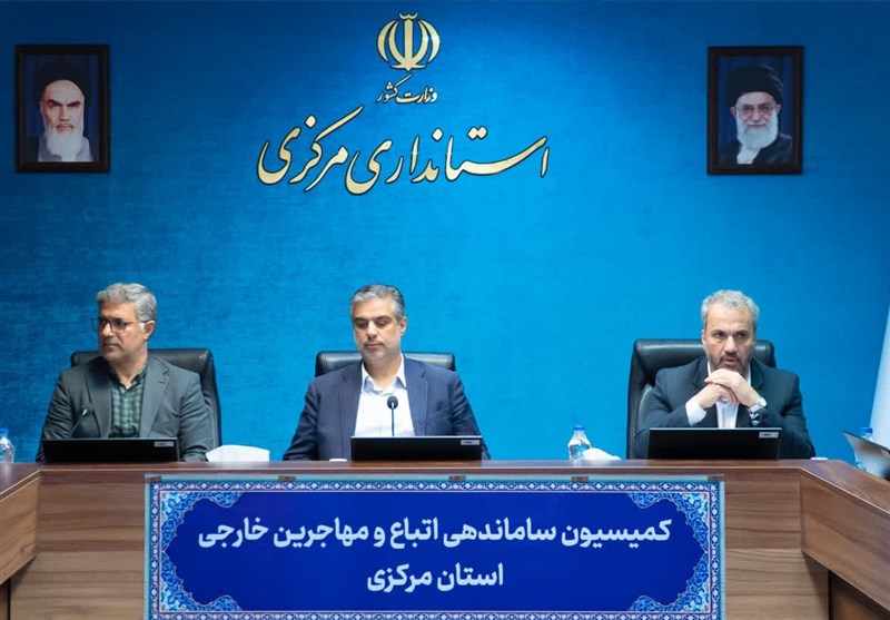 استان مرکزی؛ استانی با کمترین نرخ بیکاری و بیشترین نیاز به نیروی کار