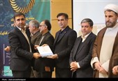 درخشش دانش‌بنیان‌ها؛ تجلیل از نخبگان علمی استان اردبیل
