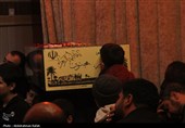 مراسم وداع با شهید گمنام درهمدان