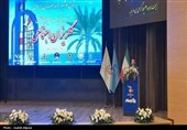 آیین جشن گل‌ریزان اجتماعی استان بوشهر با حضور معاون اول قوه قضاییه