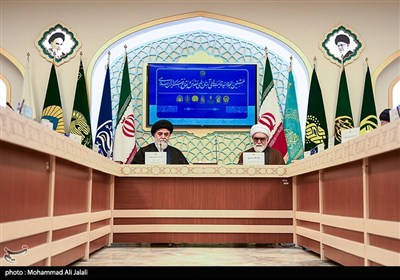 هشتمین اجلاسیه آستان‌های مقدس و بقاع متبرکه ایران اسلامی