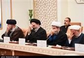 هشتمین اجلاسیه آستان‌های مقدس و بقاع متبرکه ایران اسلامی