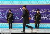 هشتمین اجلاسیه آستان‌های مقدس و بقاع متبرکه ایران اسلامی