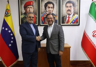 دیدار سفیر ایران با وزیر خارجه ونزوئلا