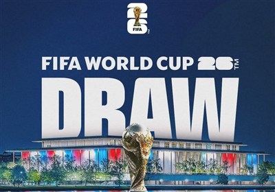 چه کسانی در قرعه‌کشی جام جهانی 2026 گوی‌ها را برخواهند داشت؟