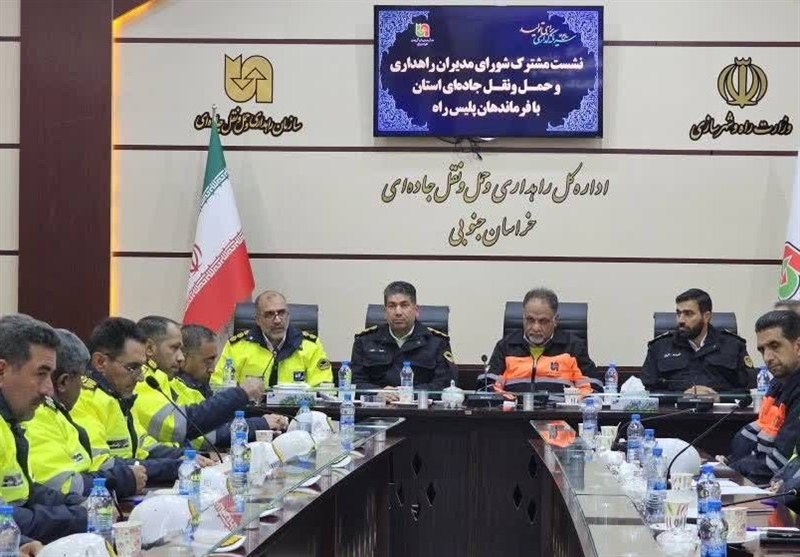 رصد آنلاین راه‌های خراسان جنوبی از طریق 35 دوربین نظارتی