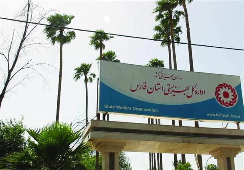 بهزیستی فارس؛ قربانی تازه‌ مداخلات غیر تخصصی، سیاسی‌کاری و سهم‌خواهی!
