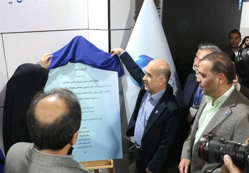 مطالعات 9 طرح ملی آبزی‌پروری اردبیل رونمایی شد