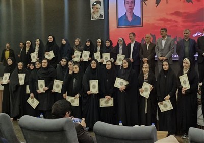 تقدیر از 500 رتبه برتر کنکور اسلام‌شهر ‌