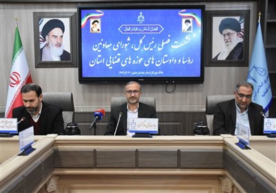 رئیس کل دادگستری خراسان جنوبی: در برخورد با تخلفات با جدیت و دقت عمل شود