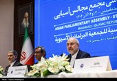 افتتاحیه نشست مجمع مجالس آسیایی (APA)در مشهد مقدس