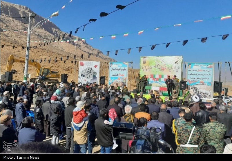 اخبار استان چهارمحال و بختیاری ,