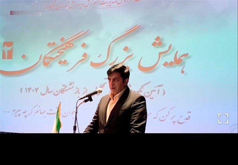 آیین تجلیل از بازنشستگان فرهنگی شهرستان الیگودرز