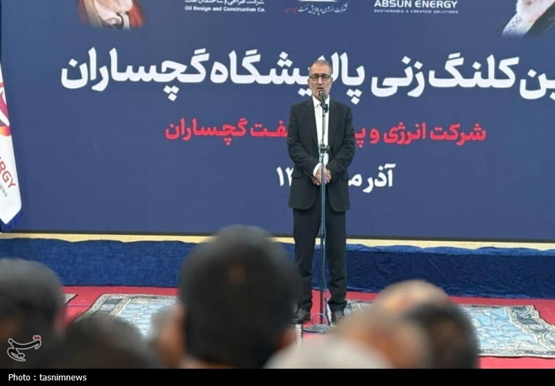 اخبار استان کهگیلویه و بویراحمد , 