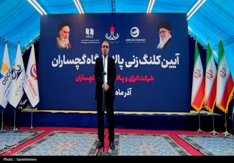 اخبار استان کهگیلویه و بویراحمد , 