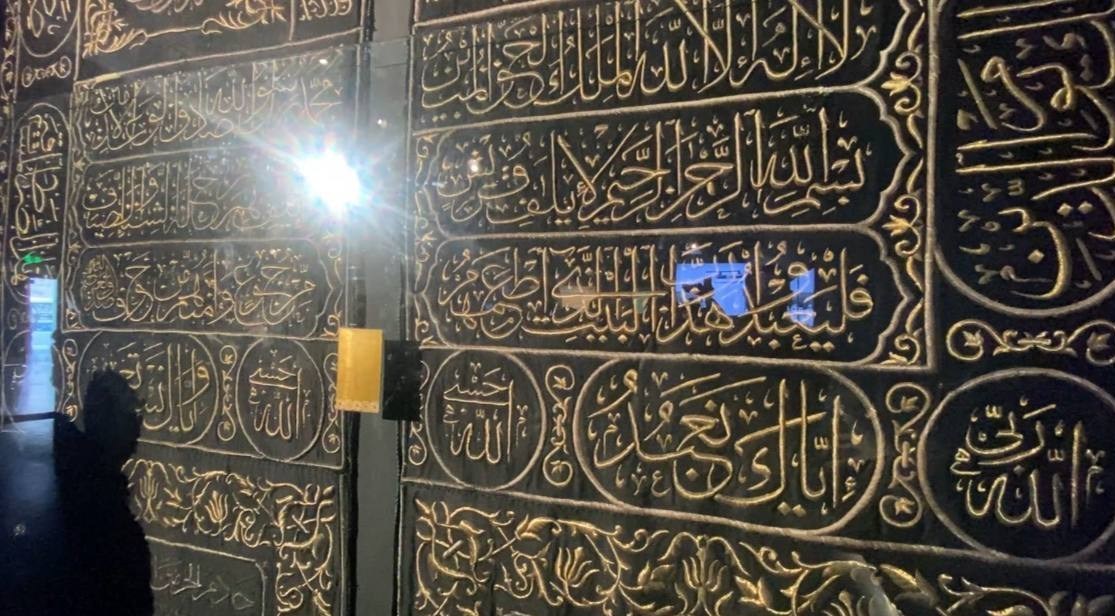 کعبه , مکه , عتبات دانشجویی , اخبار تبریز , 