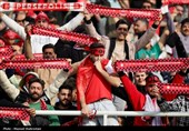 حاشیه دیدار تیم های پرسپولیس و استقلال