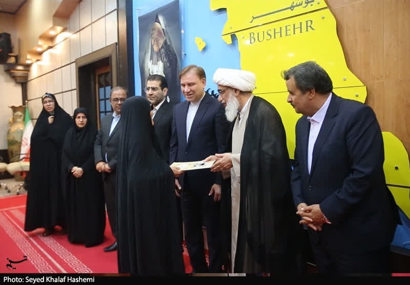 مادران شاغل , شهید , اخبار استان بوشهر , 