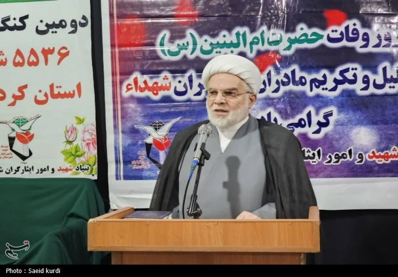 اخبار استان کردستان , شهید ,