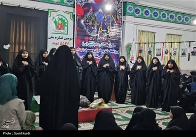 آیین ملی شکوه ایثار در بیجار/تکریم مادران شهدا