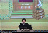 چهل و هشتمین مسابقات ملی و بین المللی قرآن کریم در قم