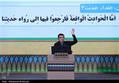 چهل و هشتمین مسابقات ملی و بین المللی قرآن کریم در قم