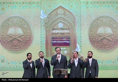 چهل و هشتمین مسابقات ملی و بین المللی قرآن کریم در قم