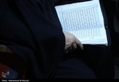 چهل و هشتمین مسابقات ملی و بین المللی قرآن کریم در قم