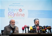 نشست خبری جشنواره بین‌المللی ترور آنلاین