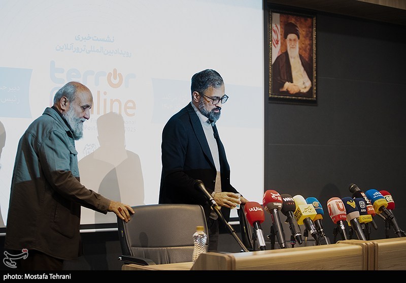 هنرهای تجسمی , پوستر , کاریکاتور , 