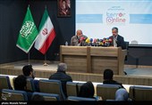 نشست خبری جشنواره بین‌المللی ترور آنلاین