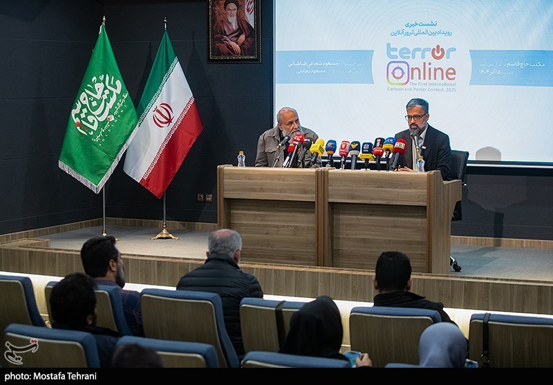 هنرهای تجسمی , پوستر , کاریکاتور , 