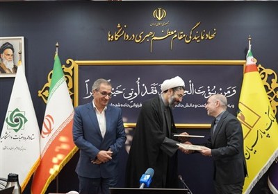 پرداخت 2 هزار فقره تسهیلات قرض‌الحسنه عمره دانشجویی از طریق سامانه غیرحضوری «پارس‌وام» بانک پارسیان