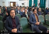 همایش &quot;روز جهانی خاک&quot; در مازندران