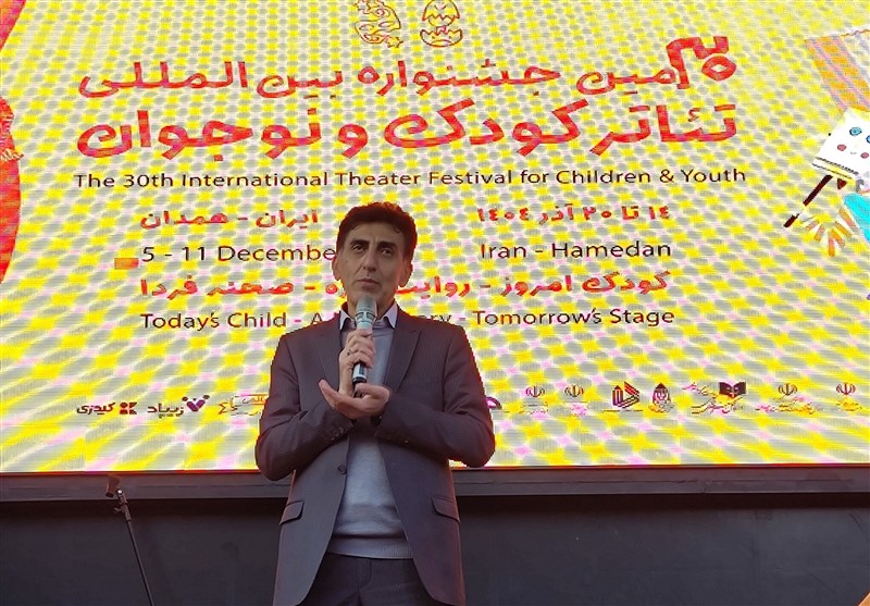 اجرای 46 گروه نمایشی در سی‌امین جشنواره تئاتر کودک همدان