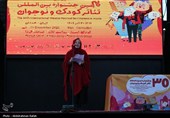 مراسم شادپیمایی عروسک ها و  افتتاحیه سی امین جشنواره بین المللی تئاتر کودک و نوجوان همدان