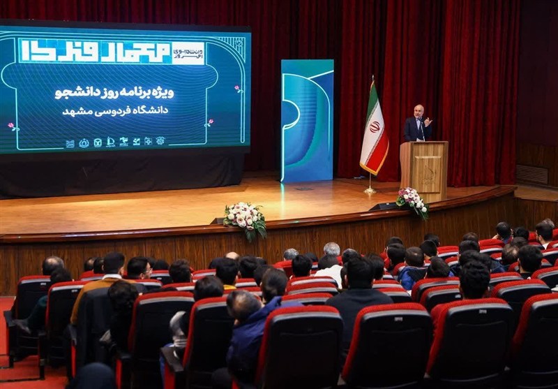 مشهد مقدس , اخبار مشهد , خراسان رضوی , اخبار استان خراسان رضوی , محمدباقر قالیباف , دانشگاه فردوسی مشهد , روز دانشجو | ١٦ آذر , مجلس شورای اسلامی ایران ,