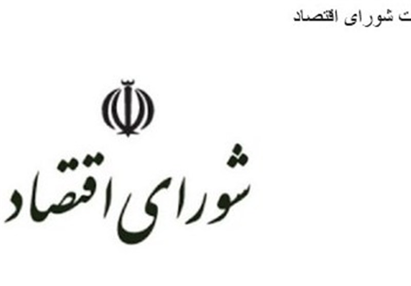 مجوز مشروط صادرات بنزین، گازوییل صادر شد