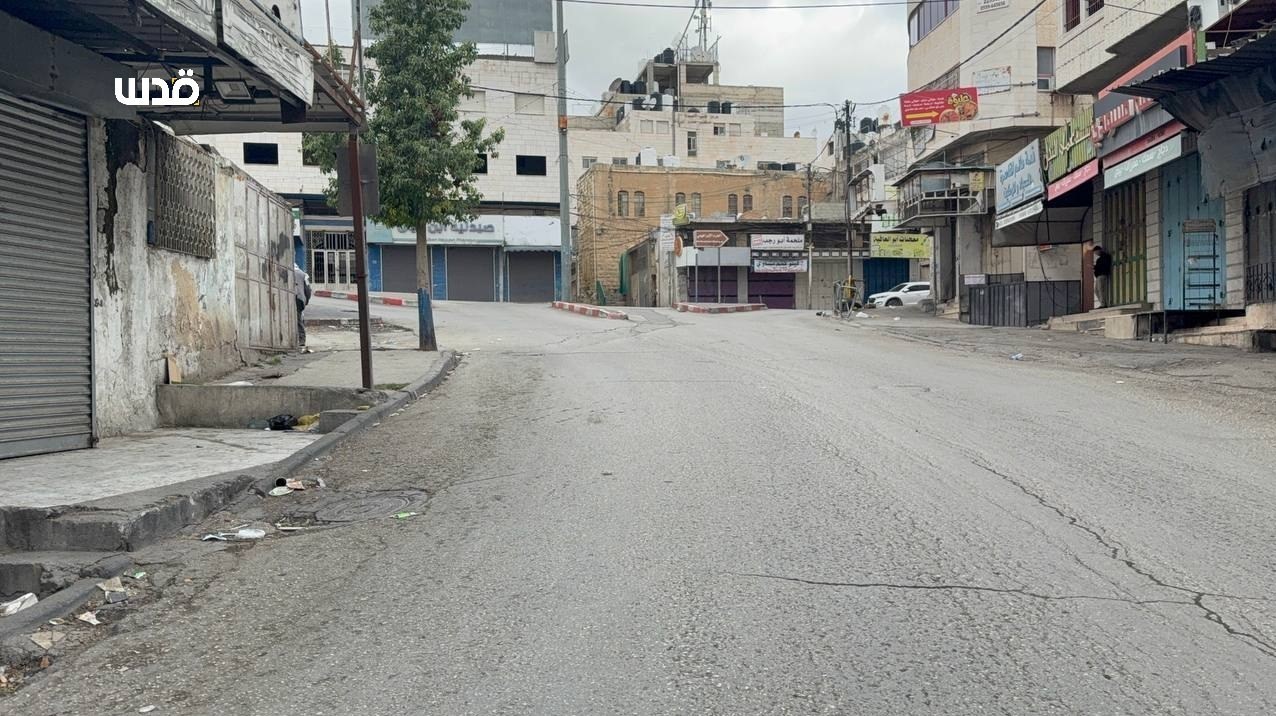 کرانه باختری , فلسطین , رژیم صهیونیستی (اسرائیل) ,