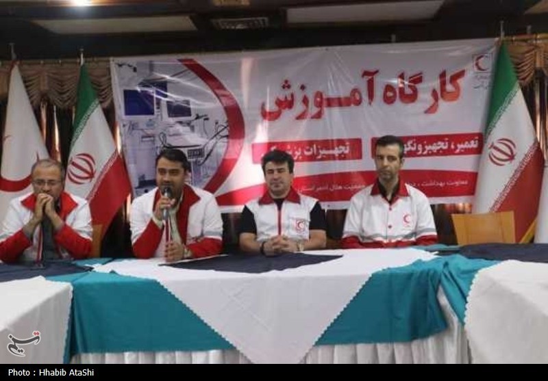 برگزاری دوره آموزشی تعمیر و نگهداری تجهیزات پزشکی در هلال احمر بوشهر+تصویر