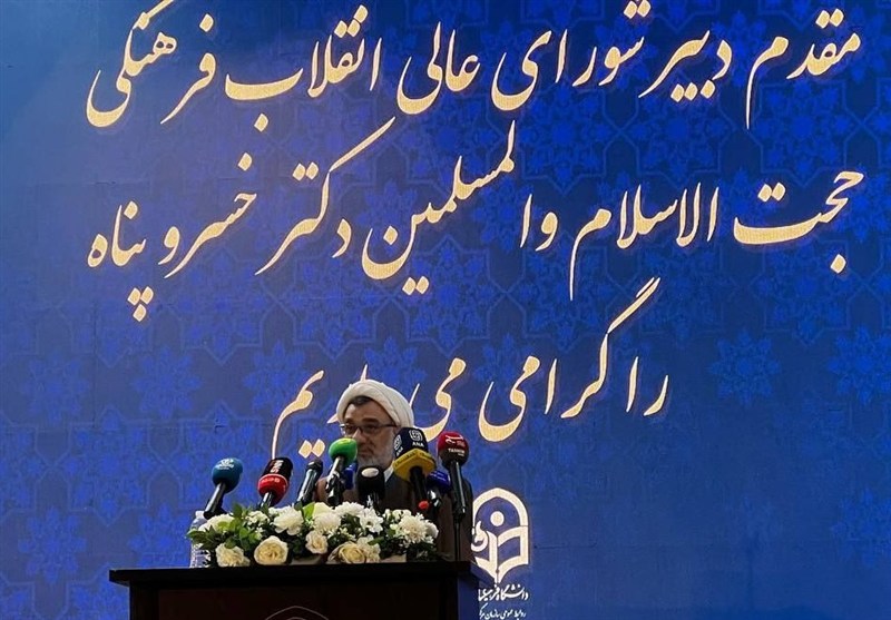 خسروپناه: اجرای سند تحول بنیادین دانشگاه فرهنگیان پس از 12 سال وارد مرحله عملیاتی شد