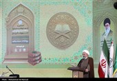 اختتامیه بخش معارفی چهل‌ و هشتمین دوره مسابقات سراسری قرآن کریم در قم