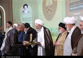 اختتامیه بخش معارفی چهل‌ و هشتمین دوره مسابقات سراسری قرآن کریم در قم