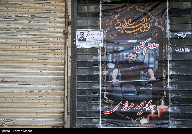 اخبار استان کرمانشاه , قیمت طلا , سرقت ,