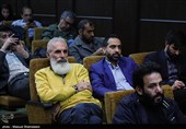 نشست خبری نوزدهمین جشنواره فیلم سینما حقیقت