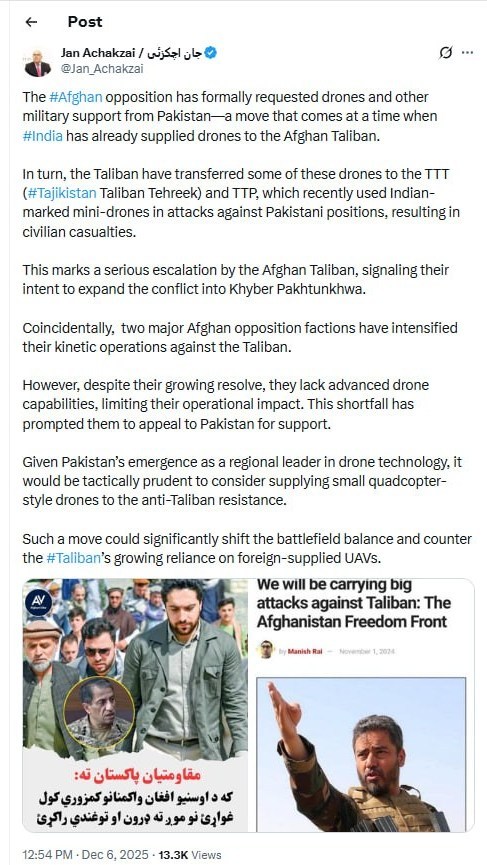 کشور افغانستان , طالبان , کشور پاکستان , کشور تاجیکستان ,