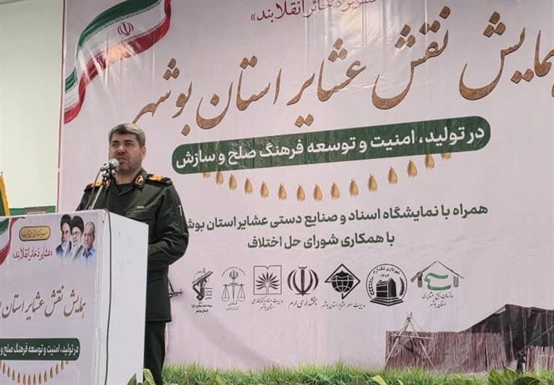 سردار خرم‌دل: عشایر ستون‌های مقاومت و پایداری انقلاب اسلامی هستند